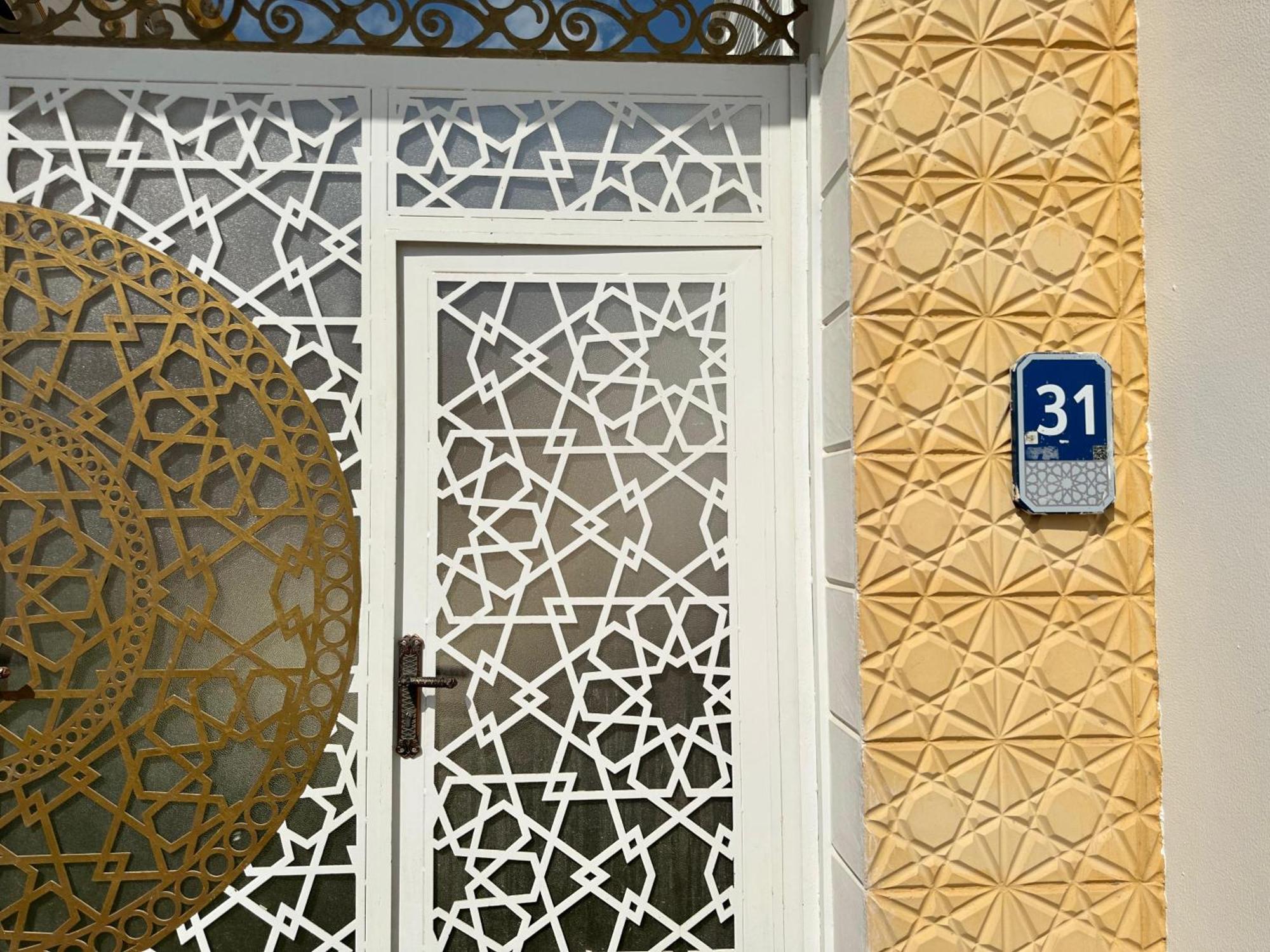 International Abu Dhabi Hostel Dış mekan fotoğraf